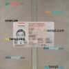 Tajikistan ID card editable PSD files, scan and photo taken image, 2 in 1