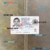 Trinidad and Tobago ID card editable PSD files, scan and photo taken image, 2 in 1
