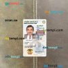 USA Arkansas ID card editable PSD files, scan and photo taken image, 2 in 1, under 21