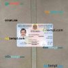 United Arab Emirates resident identity card editable PSDs, scan and photo-realistic snapshot, 2 in 1
