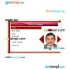 Church ID card PSD template, version 1