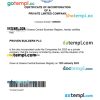 Greece business registration certificate Word and PDF template