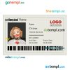 Hospital ID card PSD template, version 4