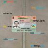India Aadhaar PVC Card PSD files, scan and photo taken image, 2 in 1
