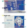 Law business ID card PSD template