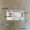 Mexico instituto nacional electoral PSD files, scan and photo taken image, 2 in 1