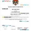 Moldova business registration certificate Word and PDF template