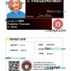 Northside fire department ID card PSD template