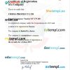 Panama business registration certificate Word and PDF template