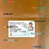 Panama residence permit PSD files, scan look and photographed image, 2 in 1