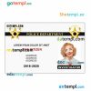 Police department ID card PSD template, version 1