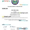 Salvador business registration certificate Word and PDF template