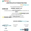 Sierra Leone business registration certificate Word and PDF template