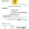 Syria business registration certificate Word and PDF template