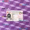 Turkey residence permit PSD files, scan look and photographed image, 2 in 1