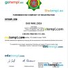 Turkmenistan business registration certificate Word and PDF template