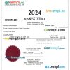 USA City of Vancouver certificate of business licence Word and PDF template