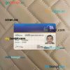 USA New York Medical card editable PSDs, scan and photo-realistic snapshot, 2 in 1