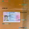 United Kingdom residence permit PSD files, scan and photo taken image, 2 in 1 (version 2)