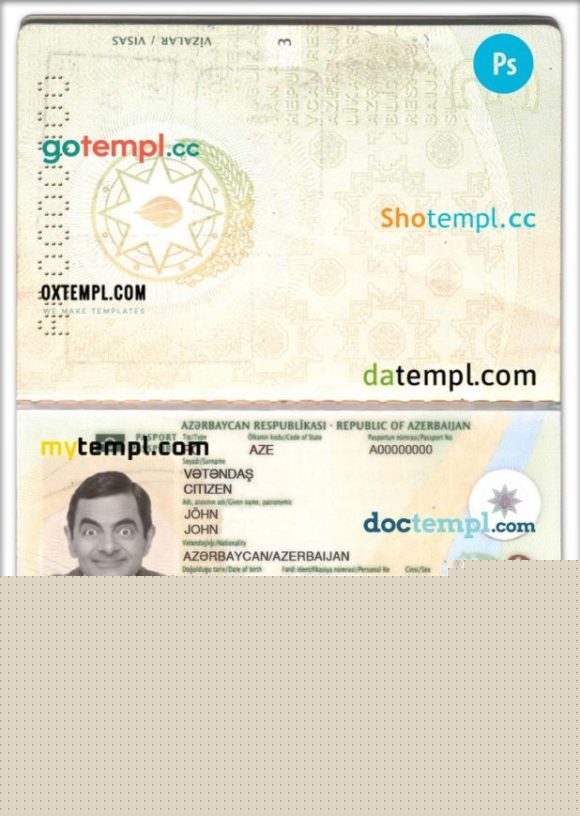 Mali passport editable PSDs, scan and photo-realistic snapshot, 2 in 1 - Image 2