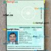 Azerbaijan passport editable PSD files, scan and photo-realistic look, 2 in 1