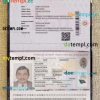 Bangladesh E-passport PSDs, scan and photo look, 2 in 1, 2020-present, version 2