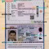Bangladesh e-passport PSDs, editable scan and photograghed picture template, 2 in 1, 2020-present