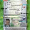 Bangladesh passport editable PSD files, scan and photo taken image (2013-2019), 2 in 1