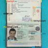 Bangladesh passport psd files, editable scan and snapshot sample (Machin since April 2010), 2 in 1