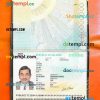 Belarus passport PSD files, scan and photo look templates (2020-present), 2 in 1