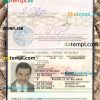 Belarus passport editable PSDs, scan and photo-realistic snapshot (2006-2020), 2 in 1