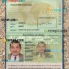 Benin passport editable PSD files, scan and photo-realistic look, 2 in 1