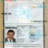 Botswana passport PSD files, editable scan and photo-realistic look sample, 2 in 1