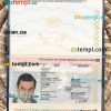 Bulgaria passport psd files, editable scan and snapshot sample, 2 in 1