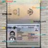 Burundi passport PSD files, scan and photograghed image (2019-present), 2 in 1