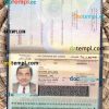 Chad (République du Tchad) passport psd files, editable scan and snapshot sample, 2 in 1