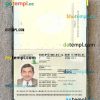 Chile passport editable PSDs, scan and photo-realistic snapshot, 2 in 1