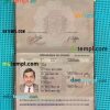 Congo passport PSDs, editable scan and photograghed picture template (2014-present), 2 in 1
