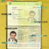 Cote D'lvoire passport PSD files, scan and photo look templates, 2 in 1