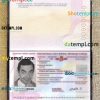 Czech passport PSD files, editable scan and photo-realistic look sample, 2 in 1