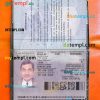 Dominican Repubic passport editable PSD files, scan and photo taken image, 2 in 1