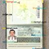Ecuador passport editable PSDs, scan and photo-realistic snapshot, 2 in 1