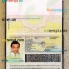 Ethiopia passport PSD files, editable scan and photo-realistic look sample, 2 in 1