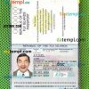 Fiji passport editable PSD files, scan and photo look templates, 2 in 1