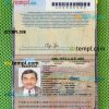 Greece passport editable PSD files, scan and photo look templates, 2 in 1