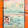Grenada passport editable PSD files, scan and photo taken image, 2 in 1