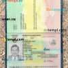 Guinea Bissau passport editable PSD files, scan and photo-realistic look, 2 in 1