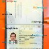 Iceland passport editable PSD files, scan and photo taken image, 2 in 1
