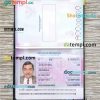 Indonesia passport PSD files, scan and photograghed image, 2 in 1