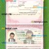 Iran passport PSD files, scan and photograghed image (2007-2014), 2 in 1
